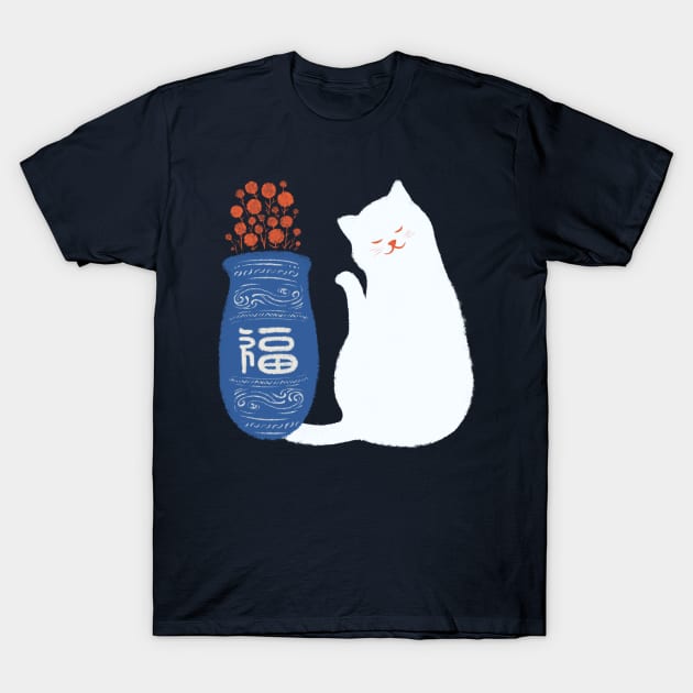 Abstraction minimal cat 30 happy seollal new year T-Shirt by Chewbarber